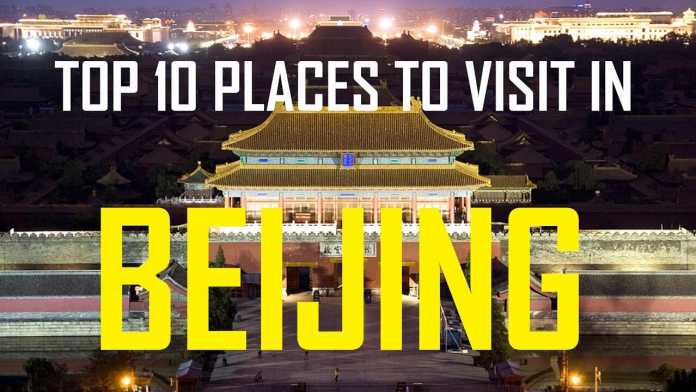 Places To Visit In Beijing