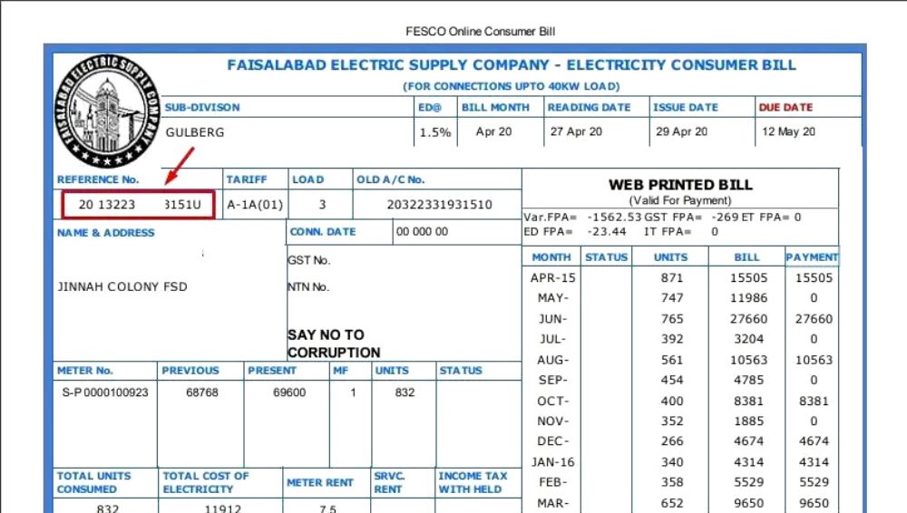 What is FESCO Reference Number