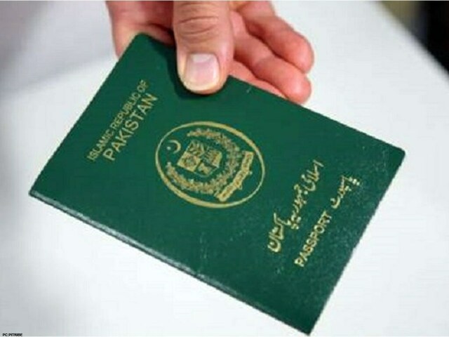 pakistani passport 