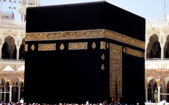 Cheap umrah packages 2023