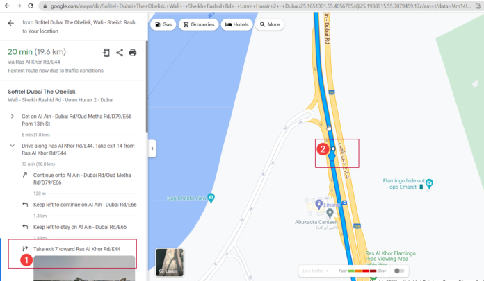 To finish the Exit Navigation on Google Maps