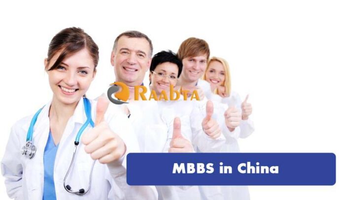 Fee Structure of MBBS in China