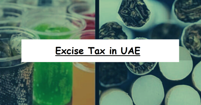 Excise tax in UAE