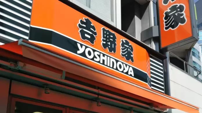 Yoshinoya
