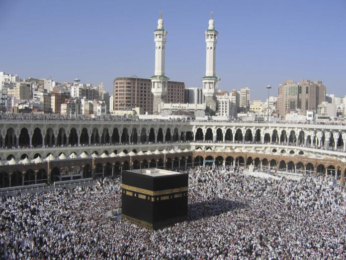 Umrah package, umrah visa online, umrah travel, umrah from uk