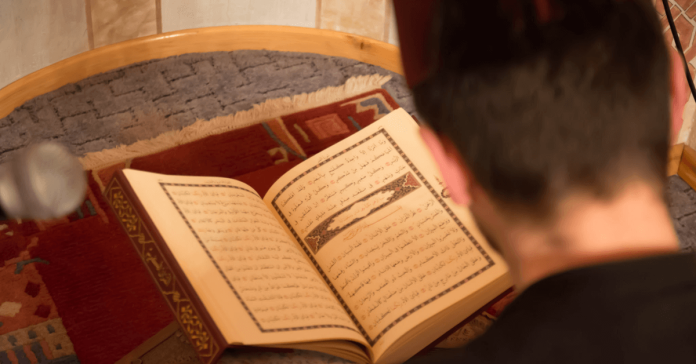 Quran Recitation