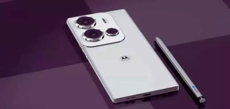 motorola Edge 60 Pro