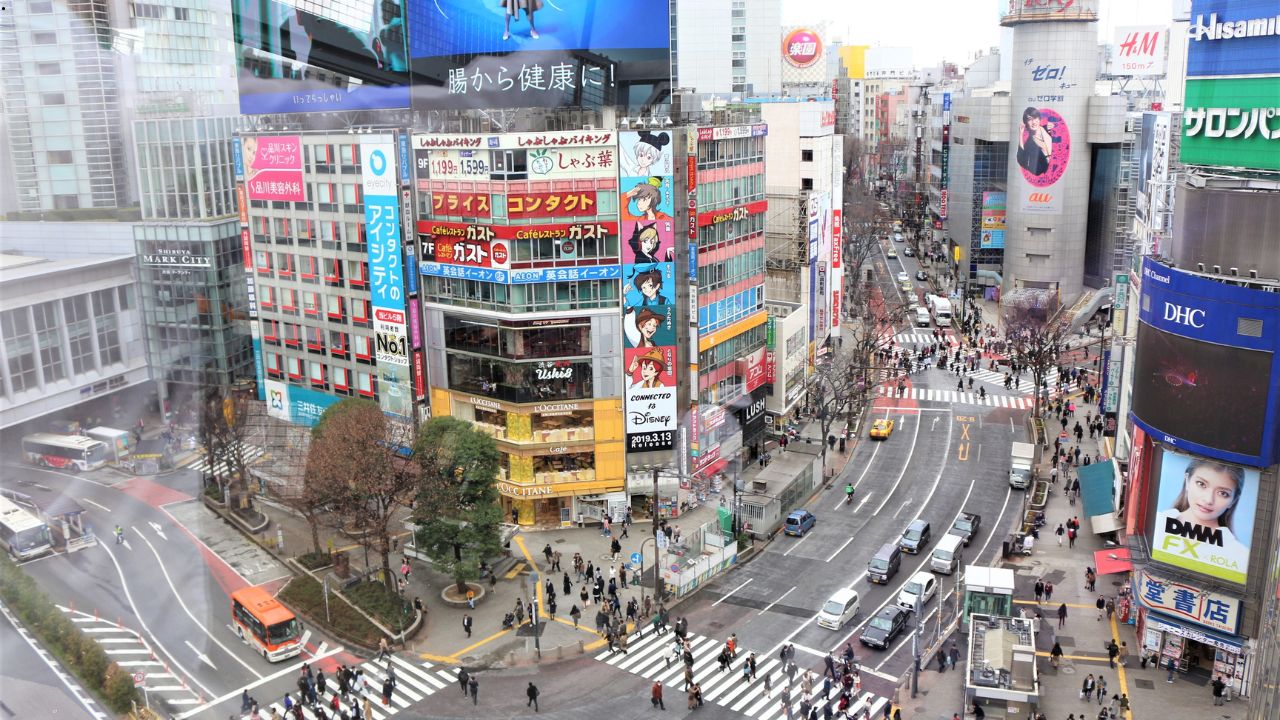 Japan Region